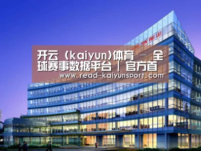 案例展示五(图1)